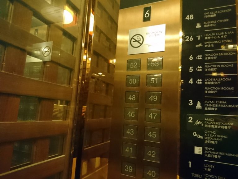 エレベーター階数ボタン(1)