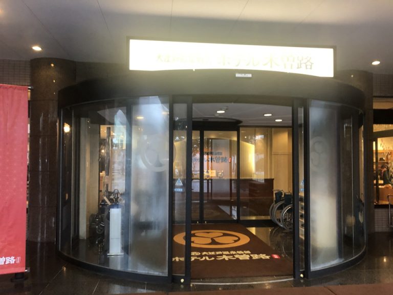 エントランス(1)