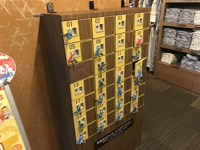 貴重品ボックス