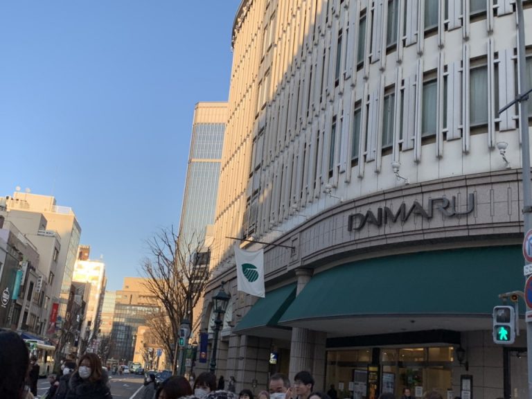 大丸神戸本店