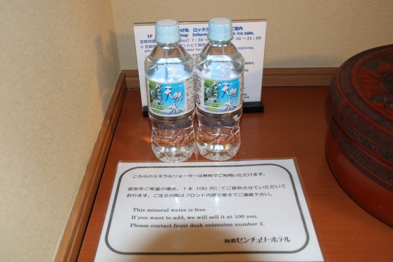 無料の水
