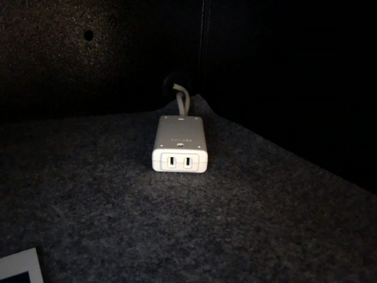セーフティボックス内のコンセント