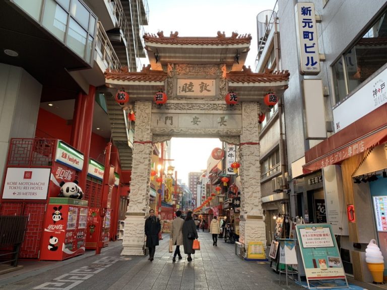 ホテル周辺 中華街
