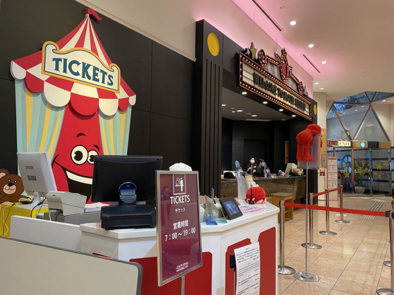 チケット売り場