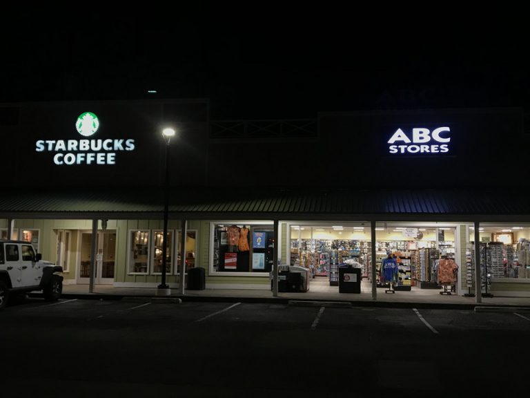 スタバやABCも徒歩圏内