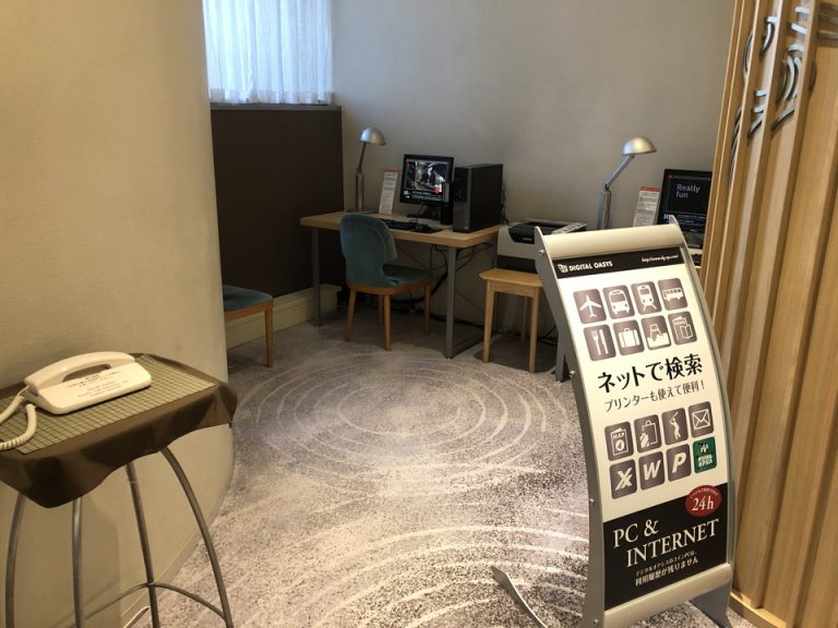 1F ビジネスサービスコーナー