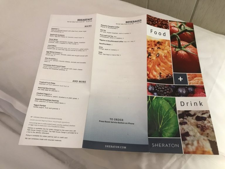 ルームサービスメニュー