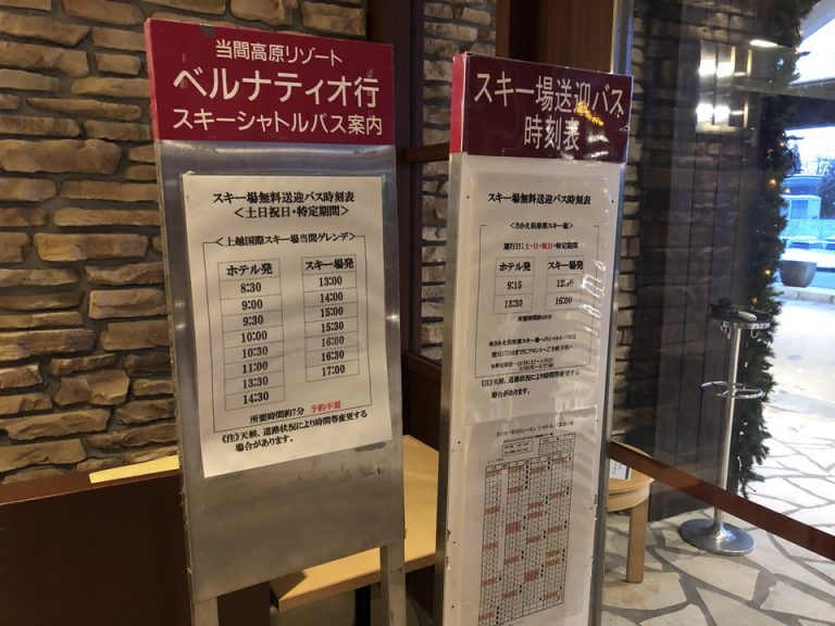 本館エントランス(5)