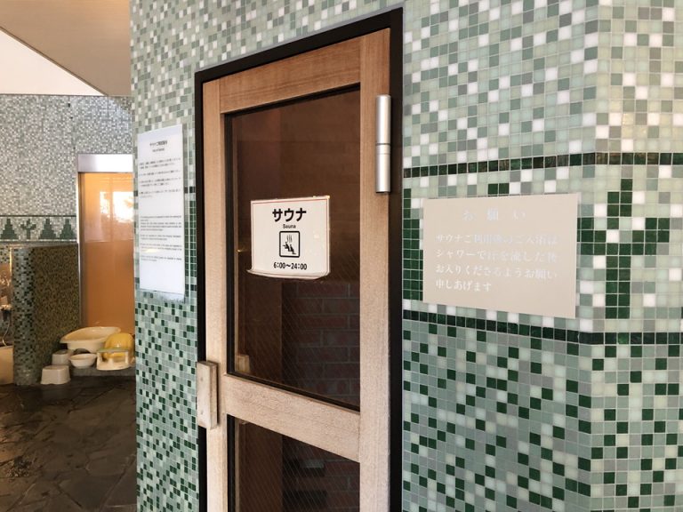 サウナ 本館2F