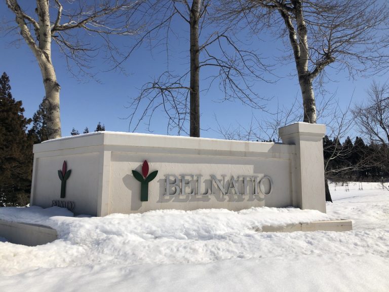 外観 ホテル敷地入口