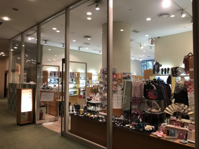 1Fスーベニアショップ