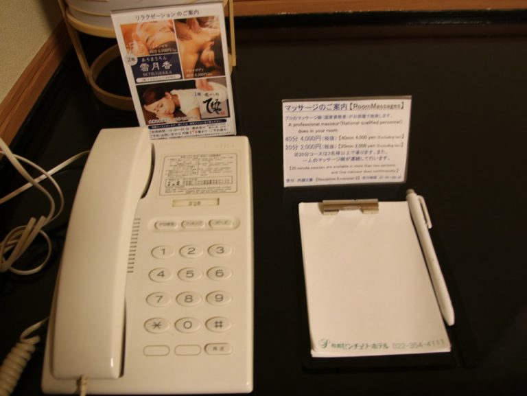 デスク
