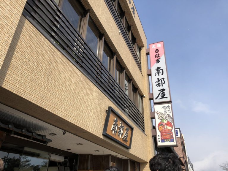 ホテル外の街並み2