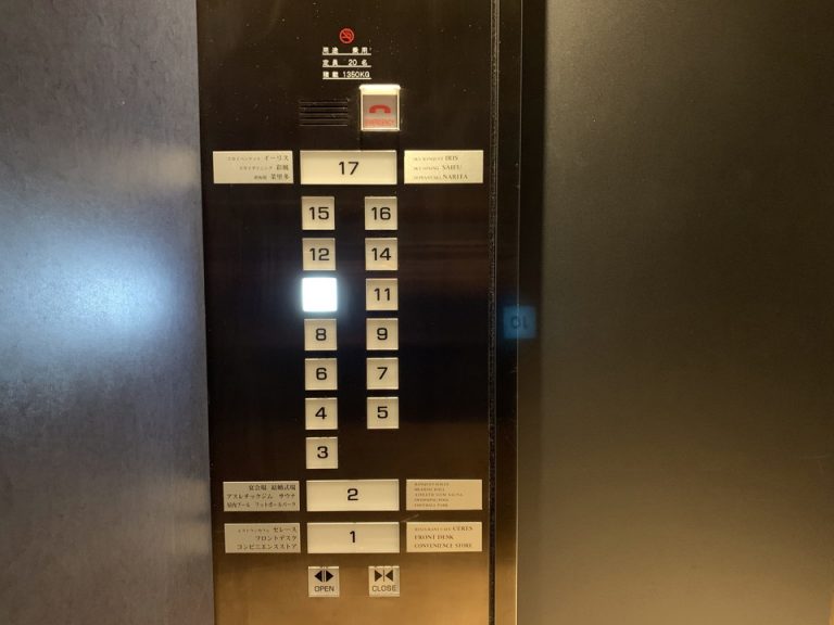 エレベーターボタン