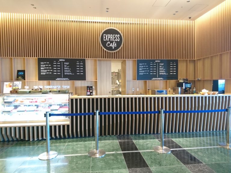EXPRESS Cafe