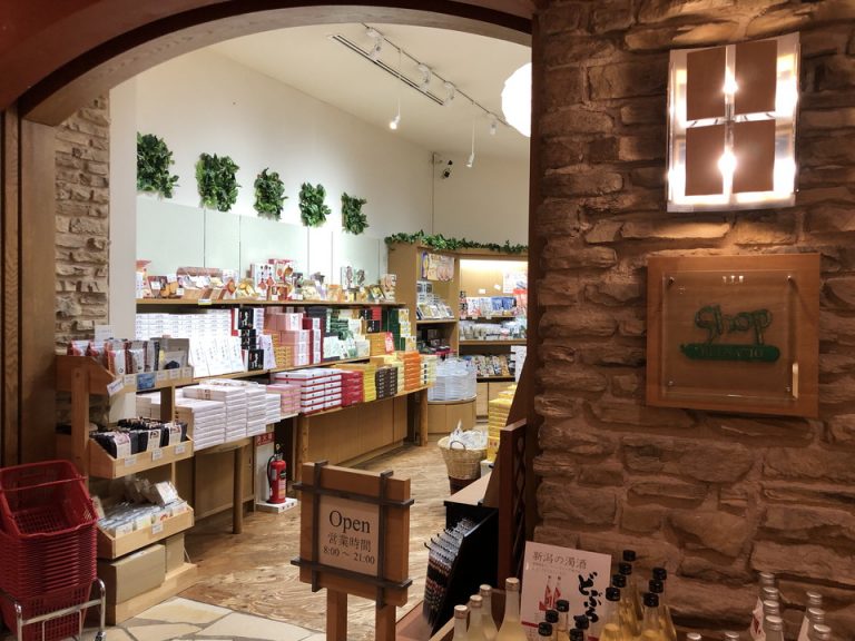 ショップベルナティオ 本館3F