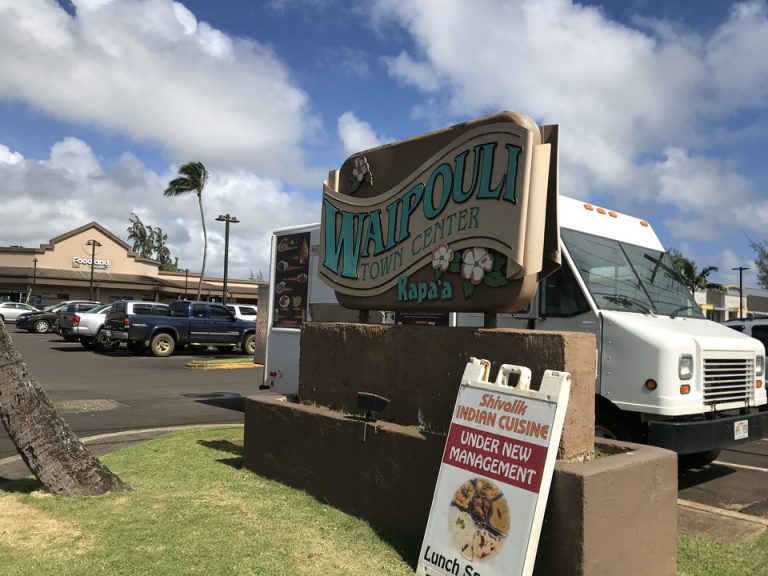 フードランドなどが入るショッピングセンターまでは徒歩でいけました