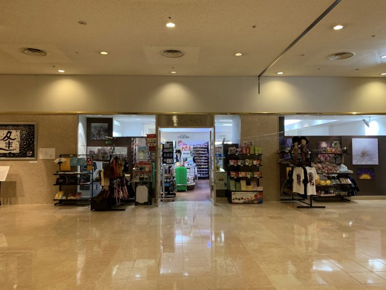 ホテル内店舗