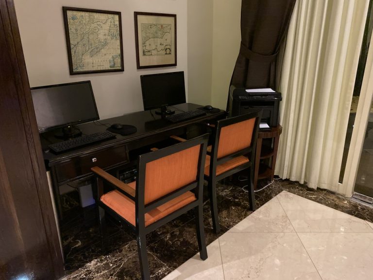 ビジネスセンター