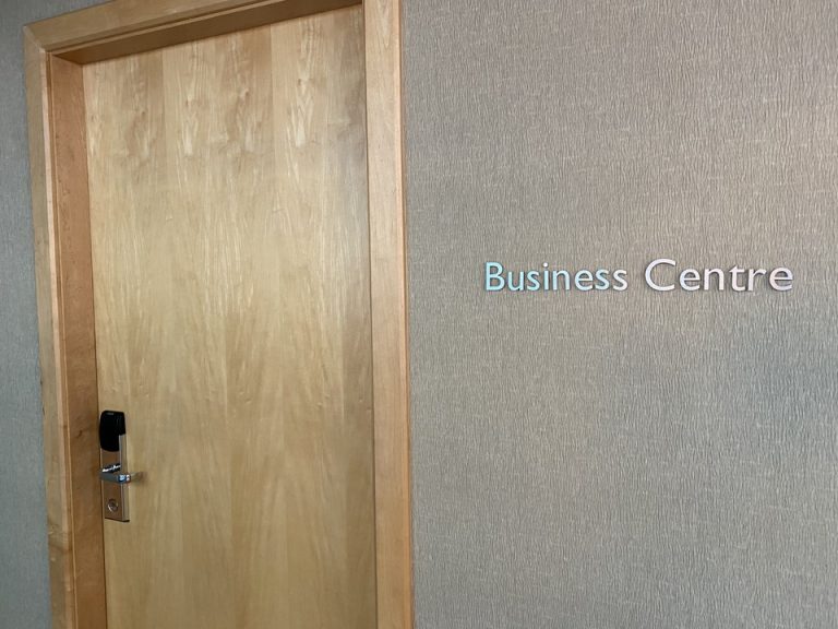 ビジネスセンター