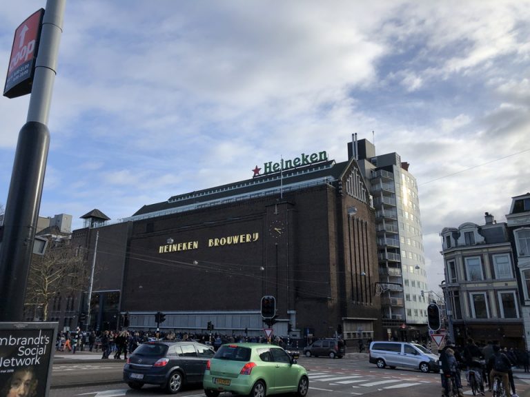 ハイネケンエクスぺリエンス