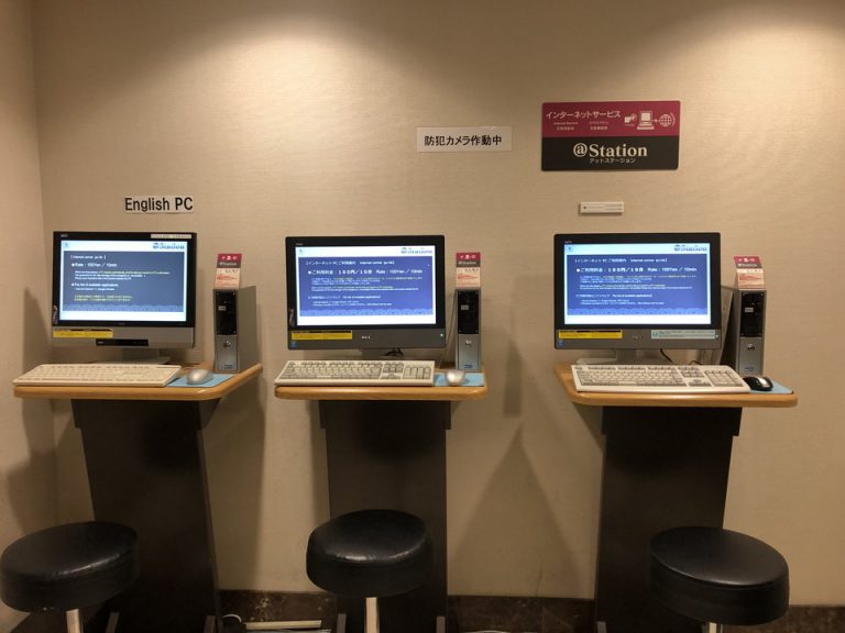 パソコン
