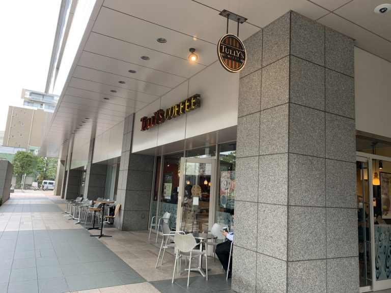 周辺 隣ビルのタリーズ2