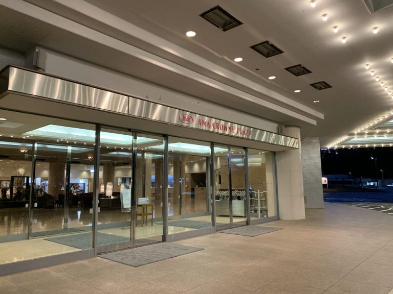 エントランス外観2