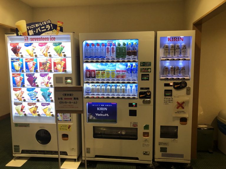 温泉向かい側 自販機コーナー 本館2F