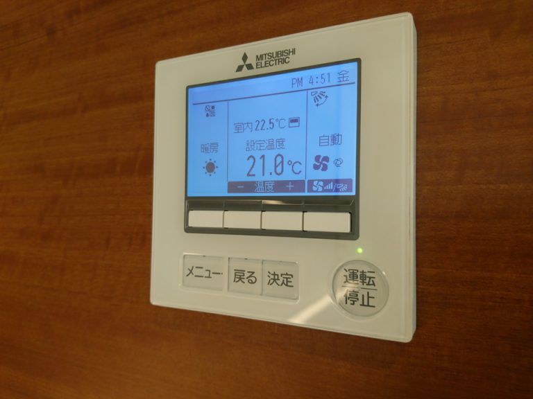 エアコンコントローラー