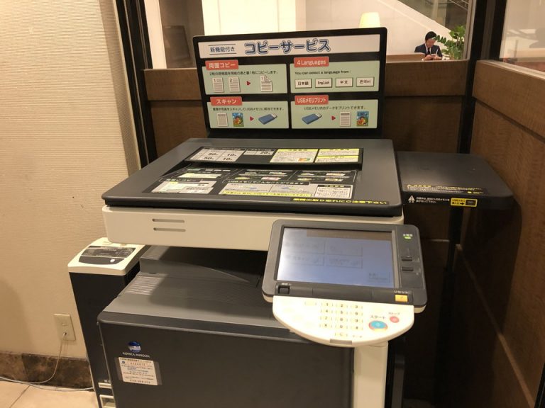 コピー機