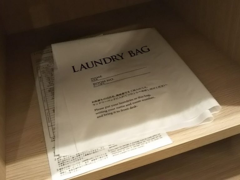 客室ランドリーバック