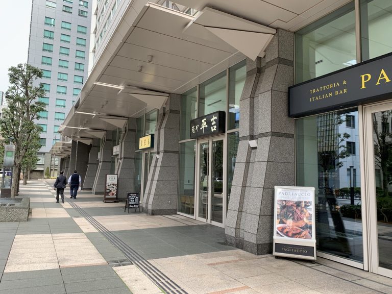 周辺 隣ビル レストラン4