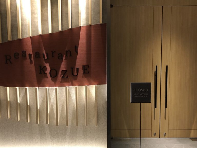 レストラン外観