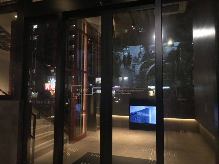 エントランス (2)