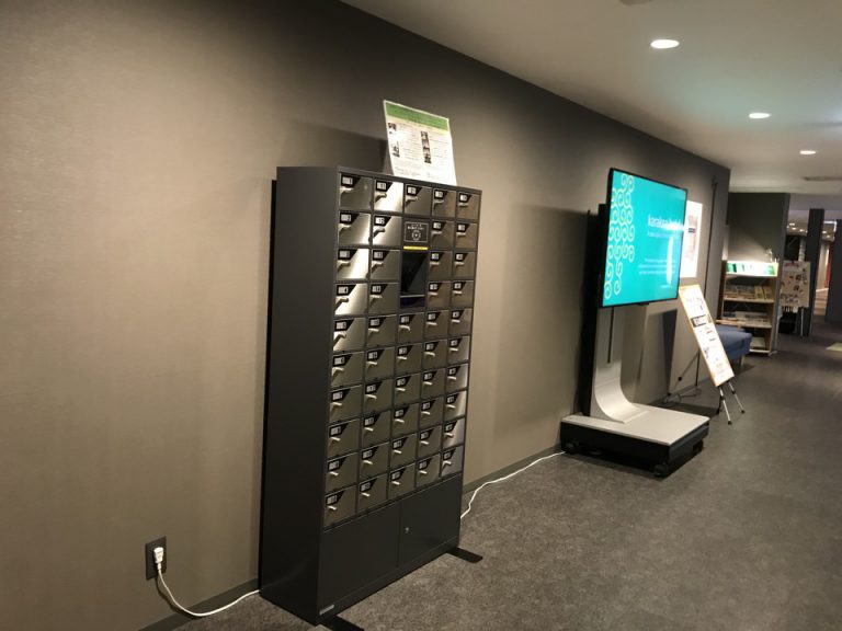 セーフティーボックス2