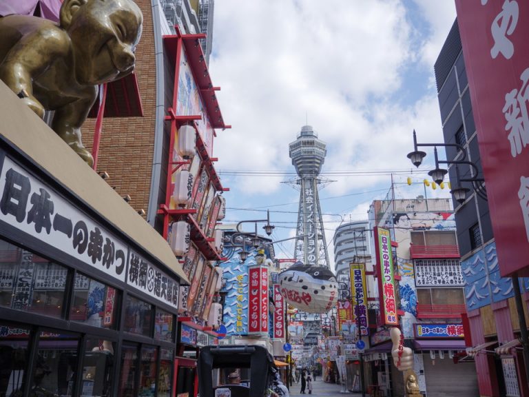 ホテルから徒歩10分で新世界2