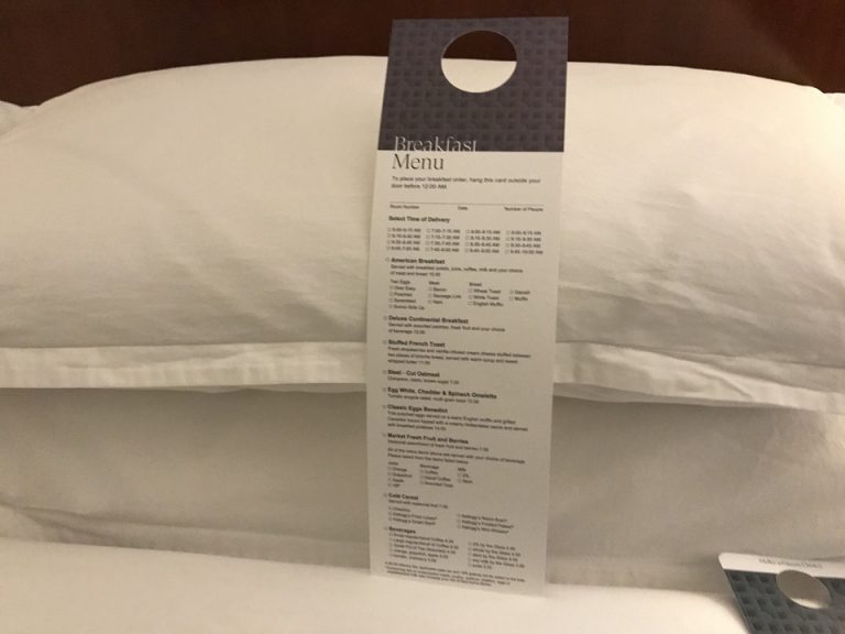 ルームサービスメニュー