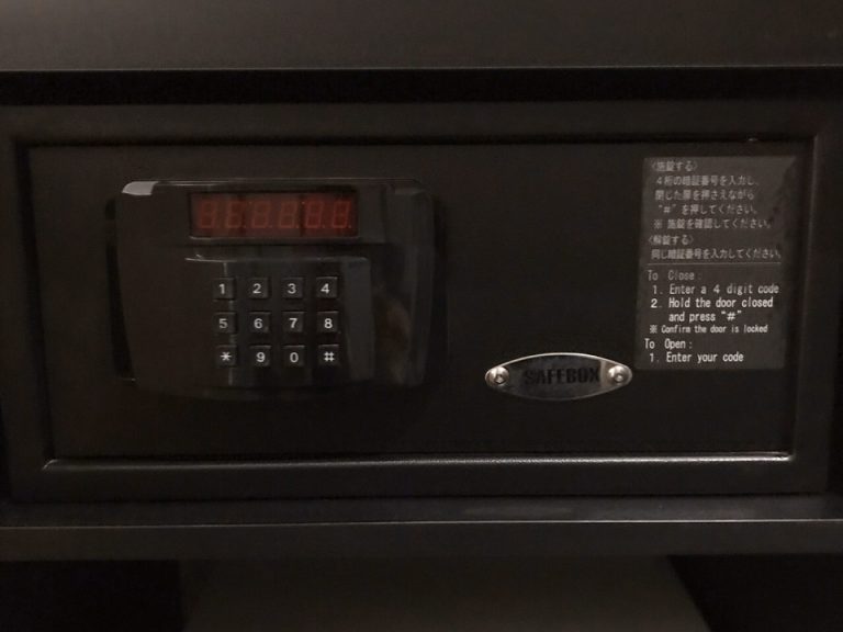 セイフティボックス(閉じた状態)JPG