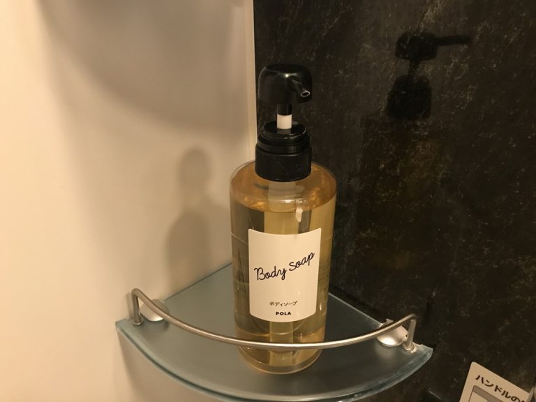 ボディソープ