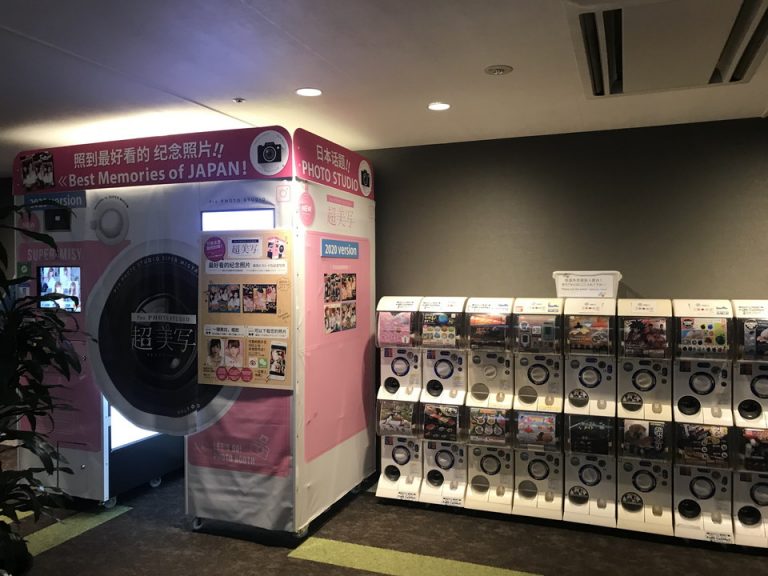 ガチャポンとプリクラ