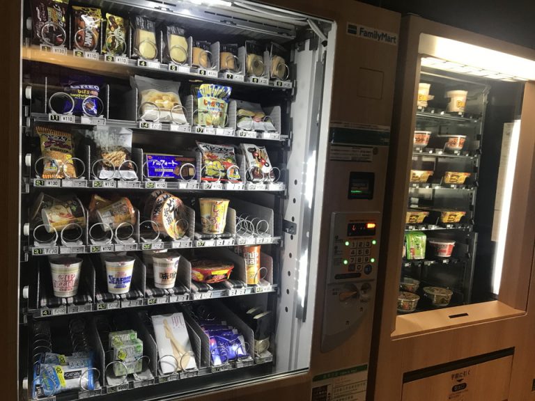 自販機