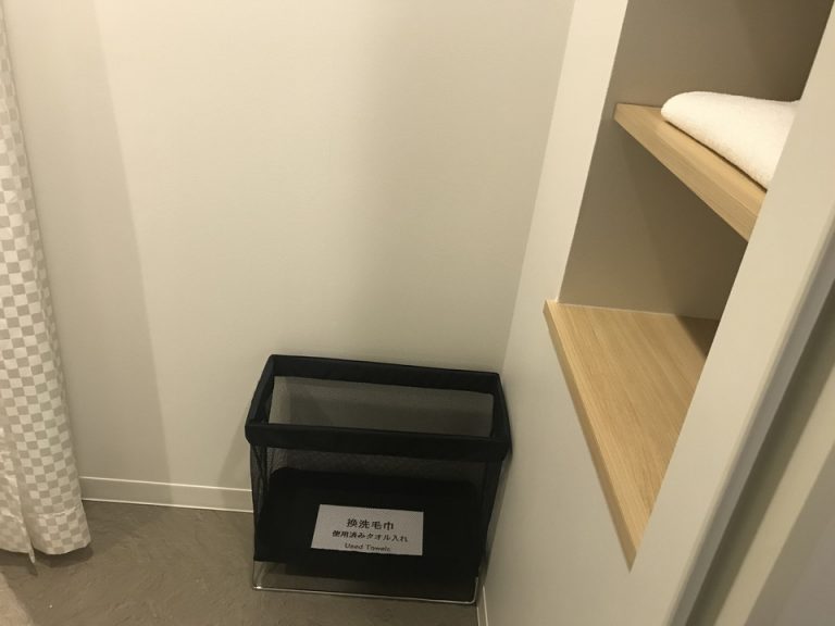 タオル入れ全体