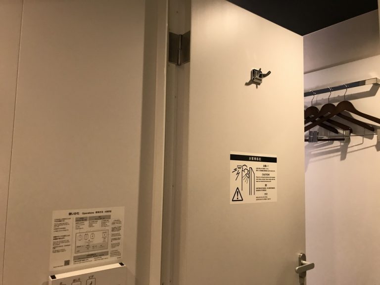 風呂場内側から2