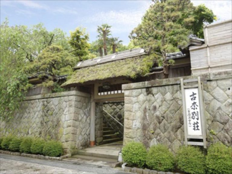 280811_110720125530078