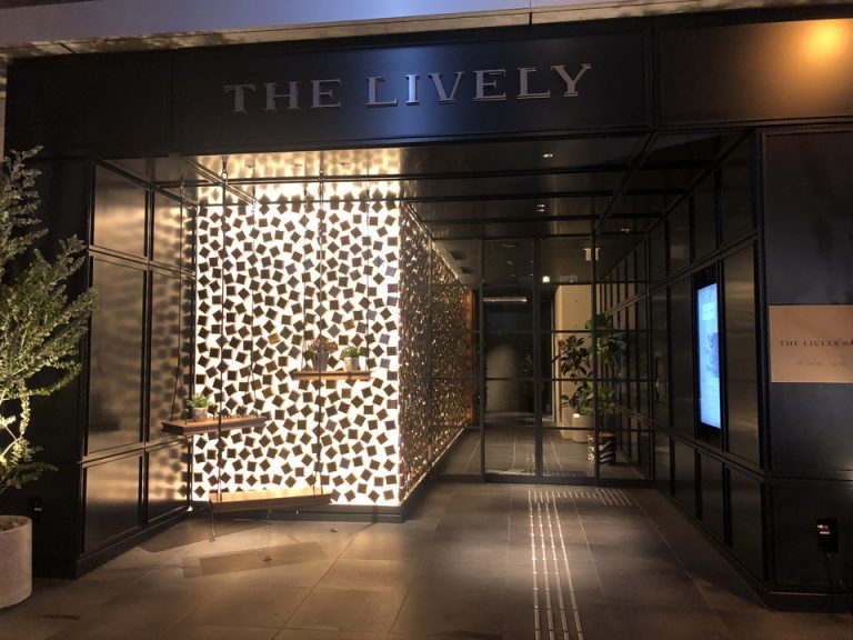 エントランス(1)