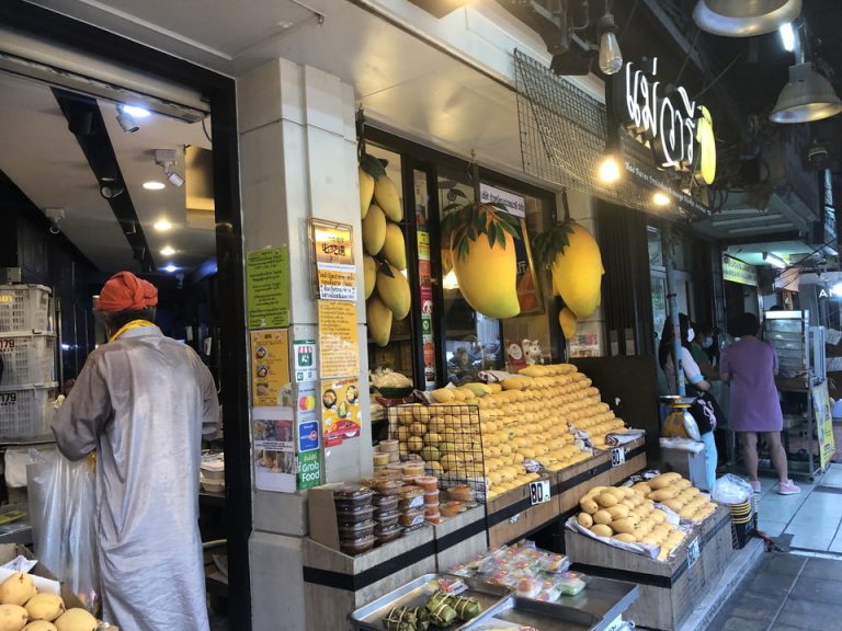 その他マンゴーの店
