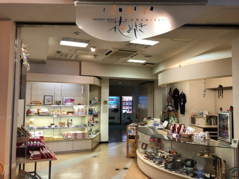 1Fお土産ショップ(1)
