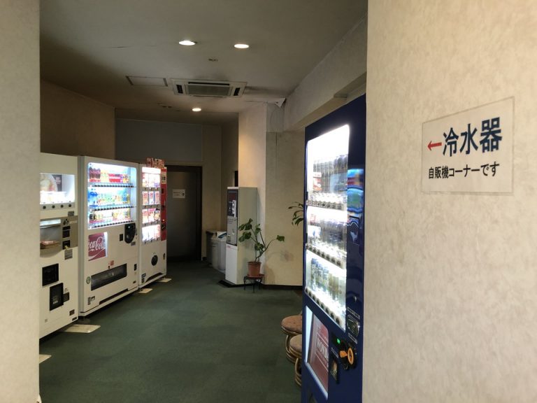1F温泉大浴場隣の自販機コーナー(2)
