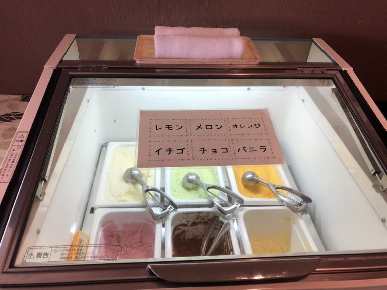 バイキング(2)